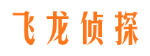 石狮市调查公司